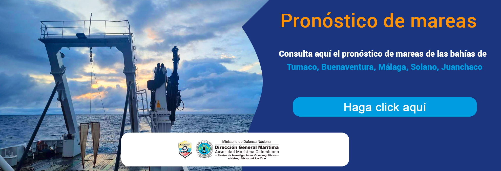 sl-pronostico-agosto-2024